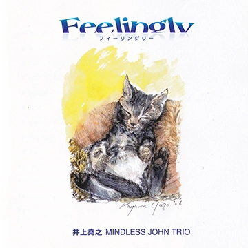 Feelingly 井上堯之 MINDLESS JOHN TRIOのジャケット写真