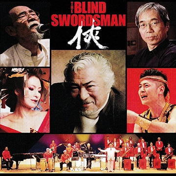 THE BLIND SWORDSMAN～侠おとこのジャケット写真